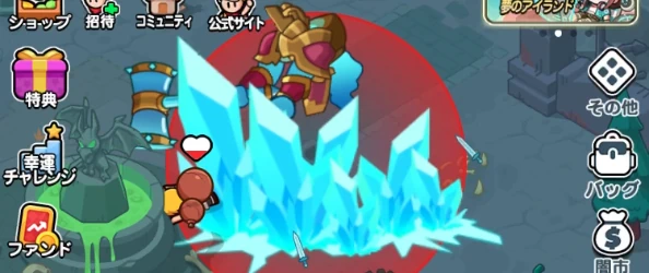 ドンヒロ_氷の領主_大技1