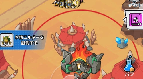 ドンヒロ_最初の攻撃は必ず避ける