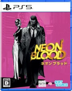 ネオン ブラッド_pake