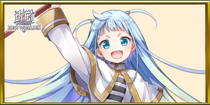 ユーカレアの評価