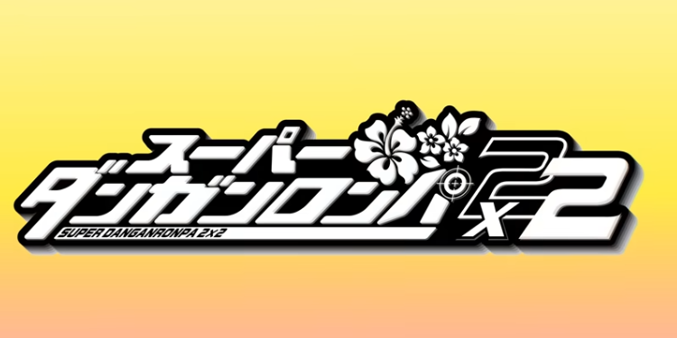 ダンガンロンパ２×２_アイキャッチ画像