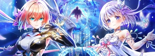 白猫_ユニオンスカイイルミナシオン_バナー