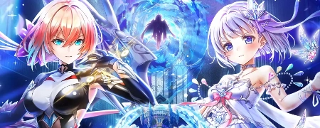 白猫_ユニオンスカイイルミナシオン_リセマラ