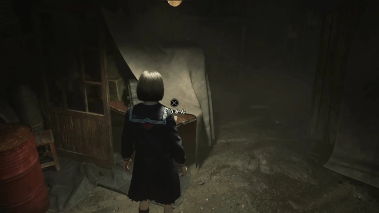 サイレントヒルf_アイテムの取り逃がし