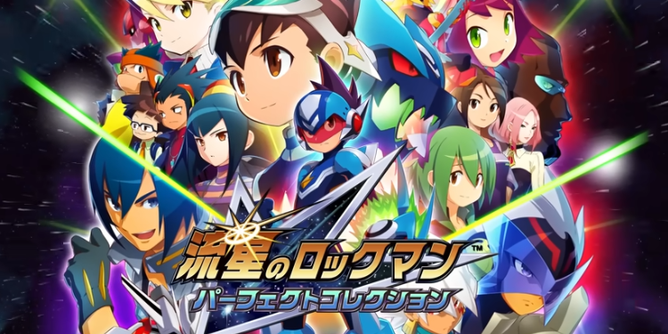 流星のロックマンPC_アイキャッチ画像