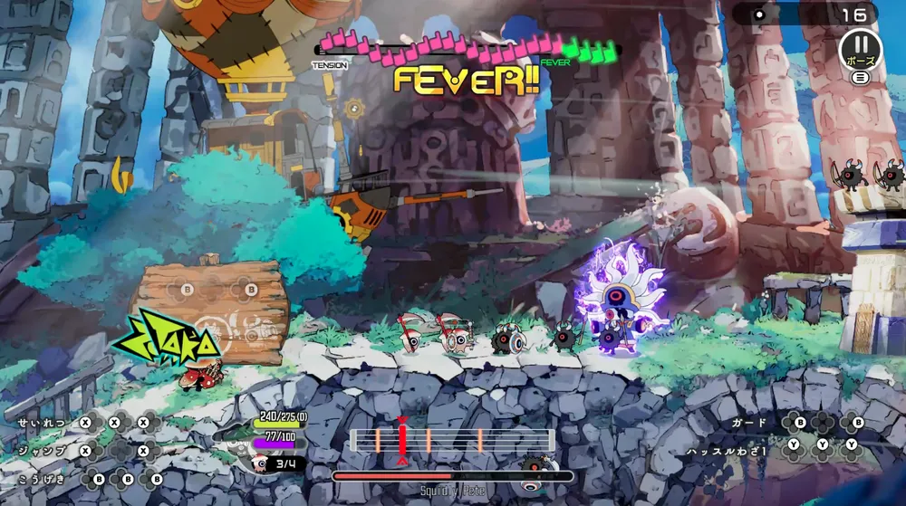 ラタタン_ワールド1_エイジャナイカ2