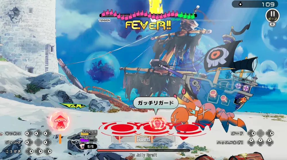 ラタタン_ワールド1_ハーミット1