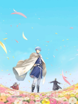 白猫_ヒンメル_覚醒絵