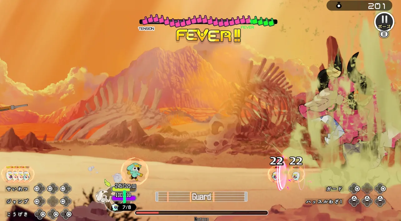 ラタタン_地中からの飛び出し攻撃はガード推奨