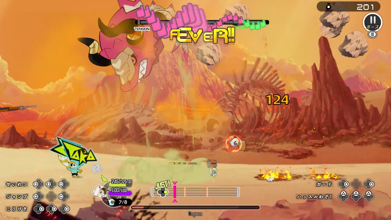 ラタタン_落石に注意