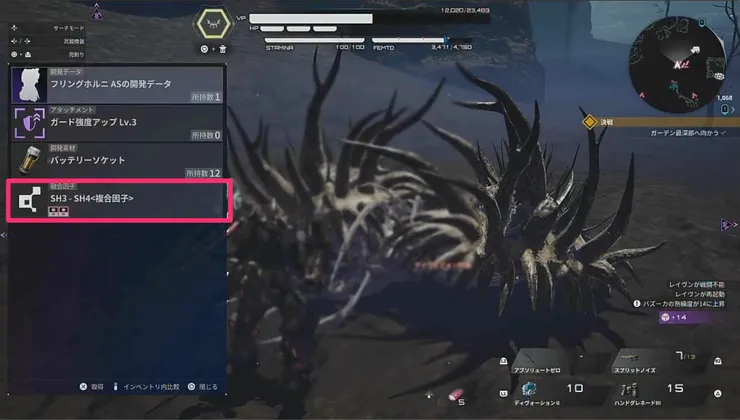 スクリーンショット_2025-09-07_10_03_01