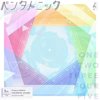 ペンタトニック_アイコン