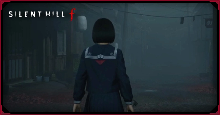 サイレントヒルf_廻廊まで_バナー