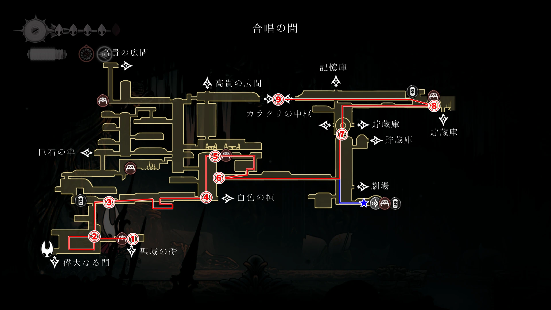シルクソング_合唱の間チャート
