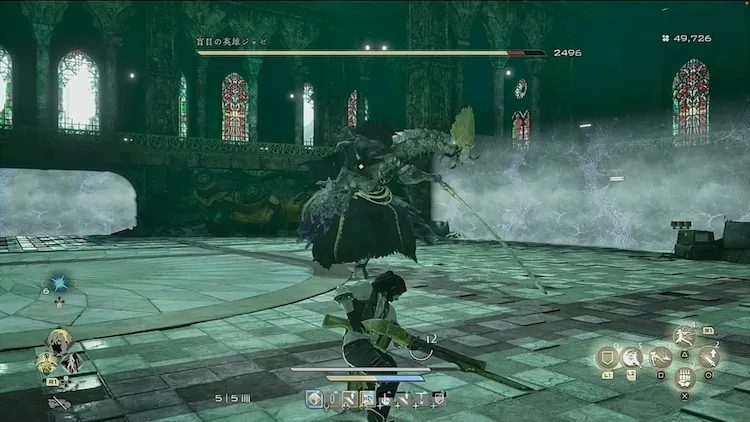 コードヴェイン2_ボス_バナー_盲目の英雄ジョゼ