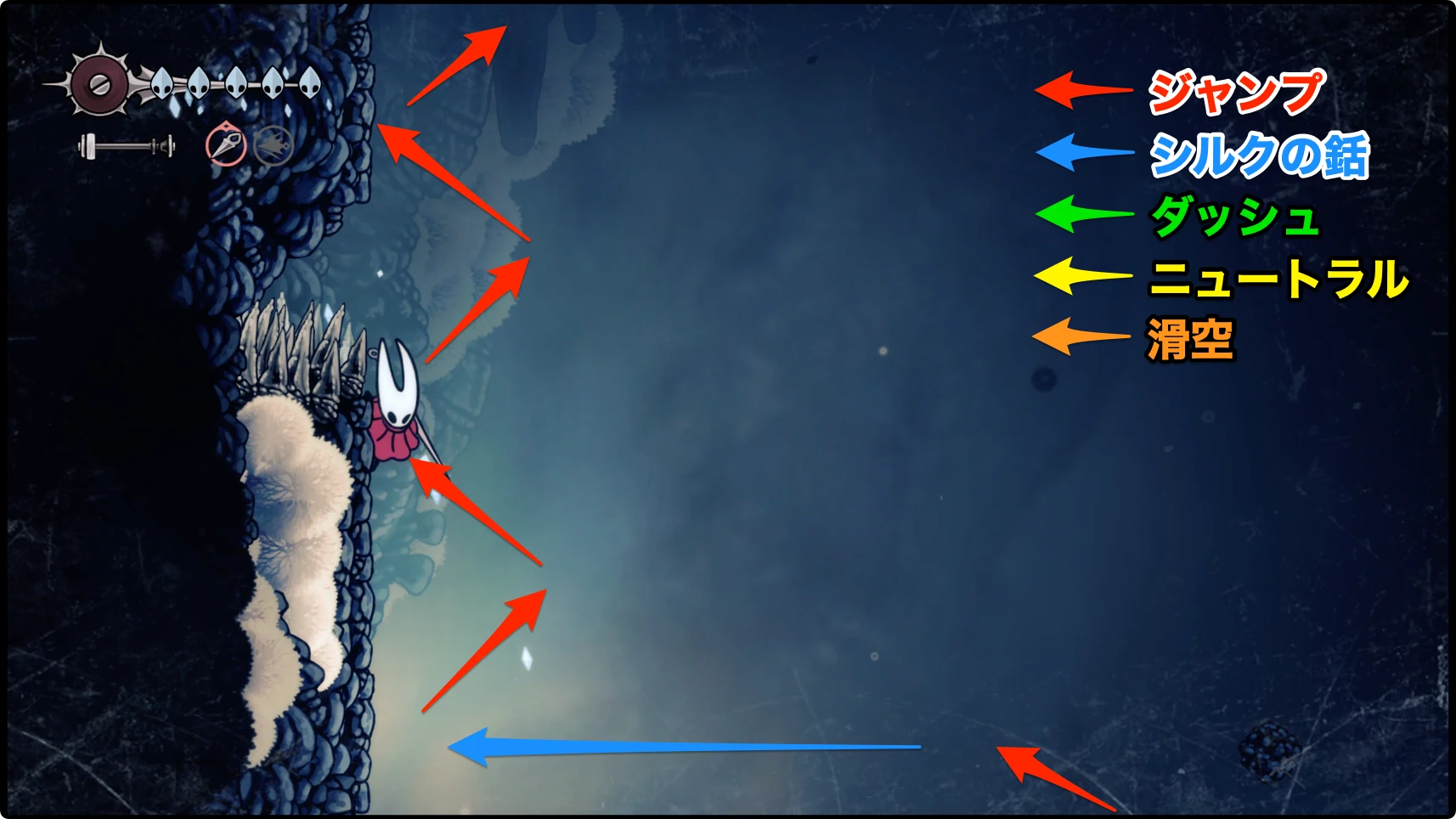 シルクソング_フェイの山_後半チャート10-2