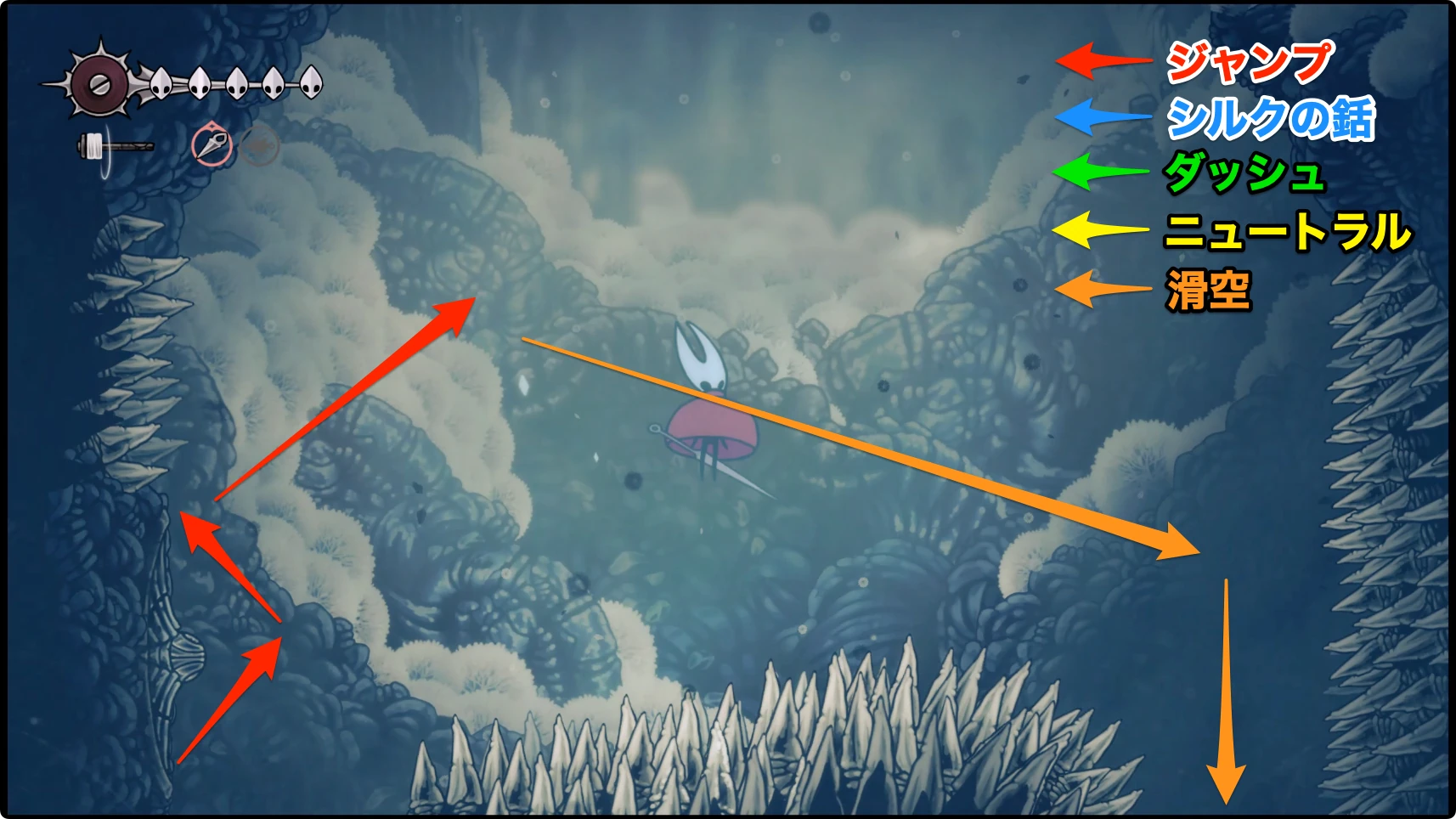 シルクソング_フェイの山_後半チャート9-1
