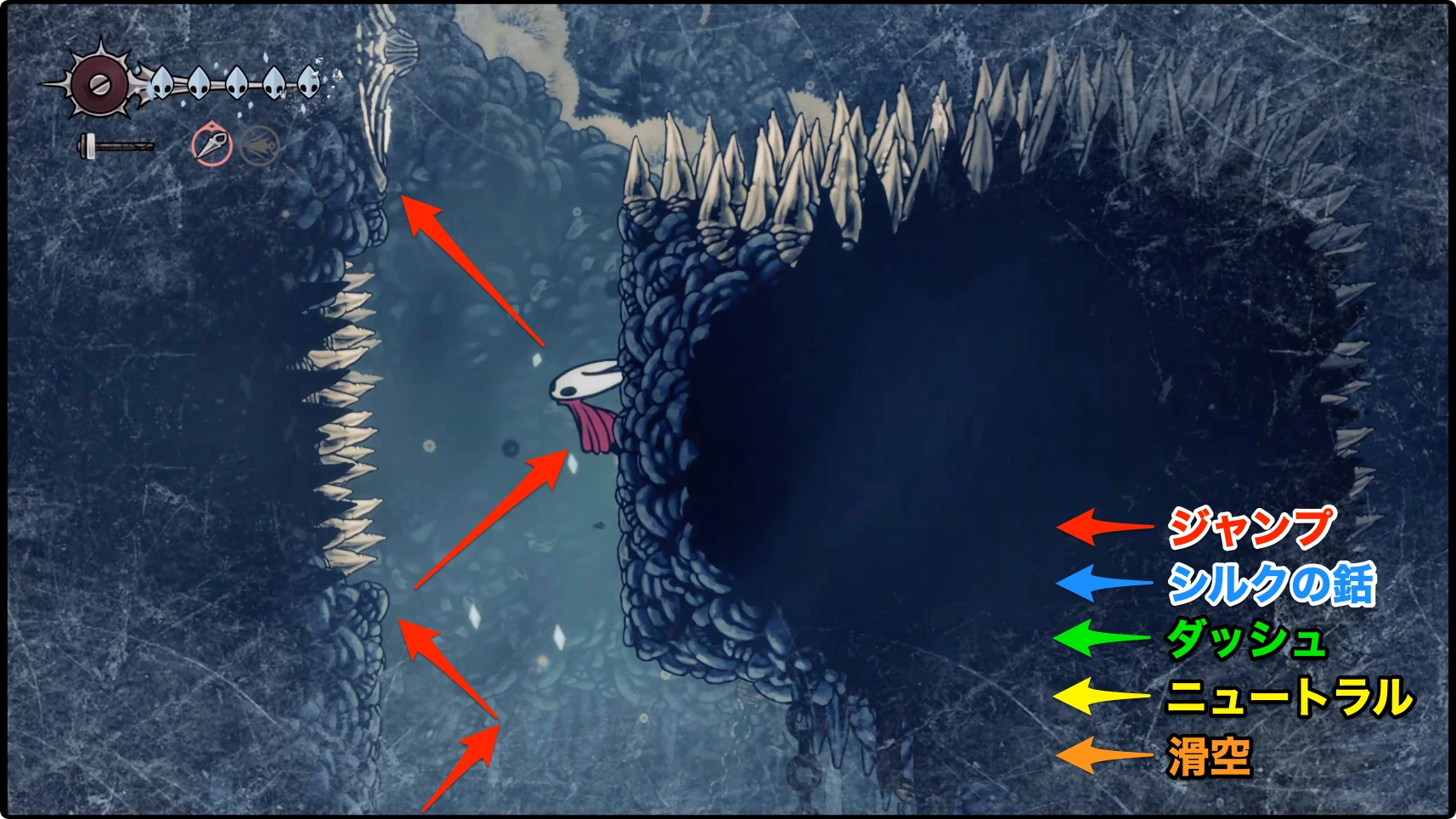 シルクソング_フェイの山_後半チャート8-4