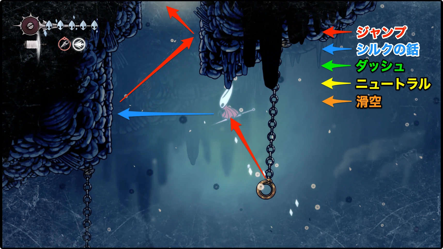 シルクソング_フェイの山_後半チャート7-4
