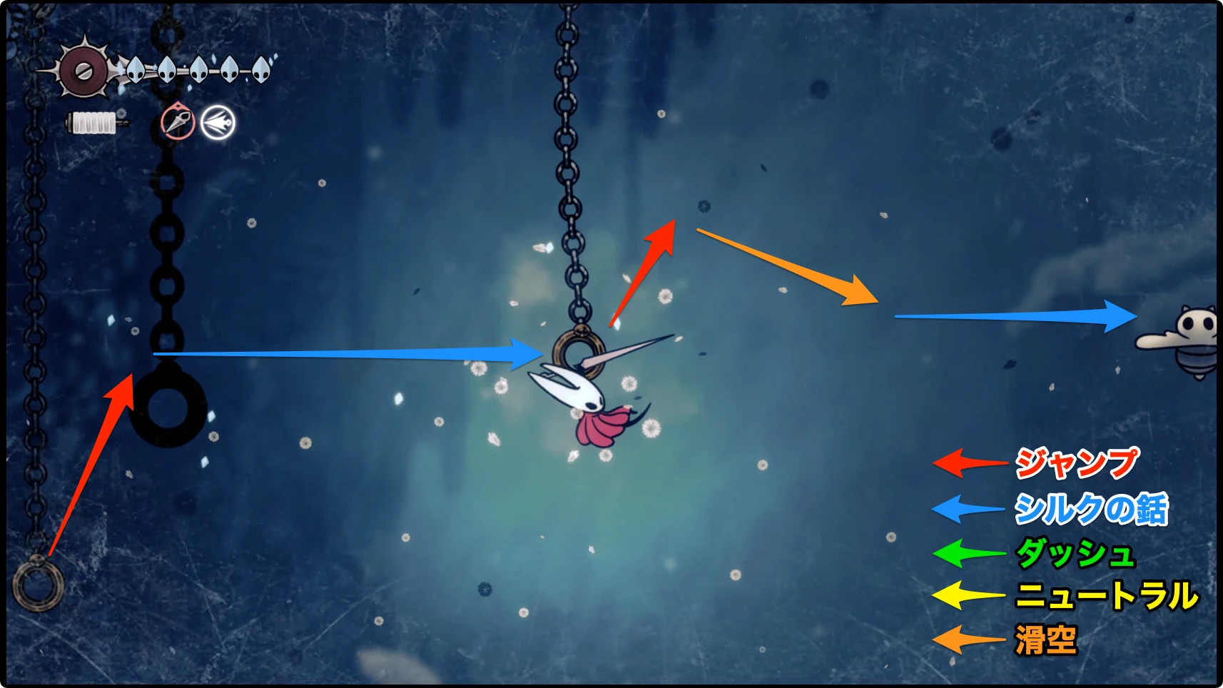 シルクソング_フェイの山_後半チャート7-2