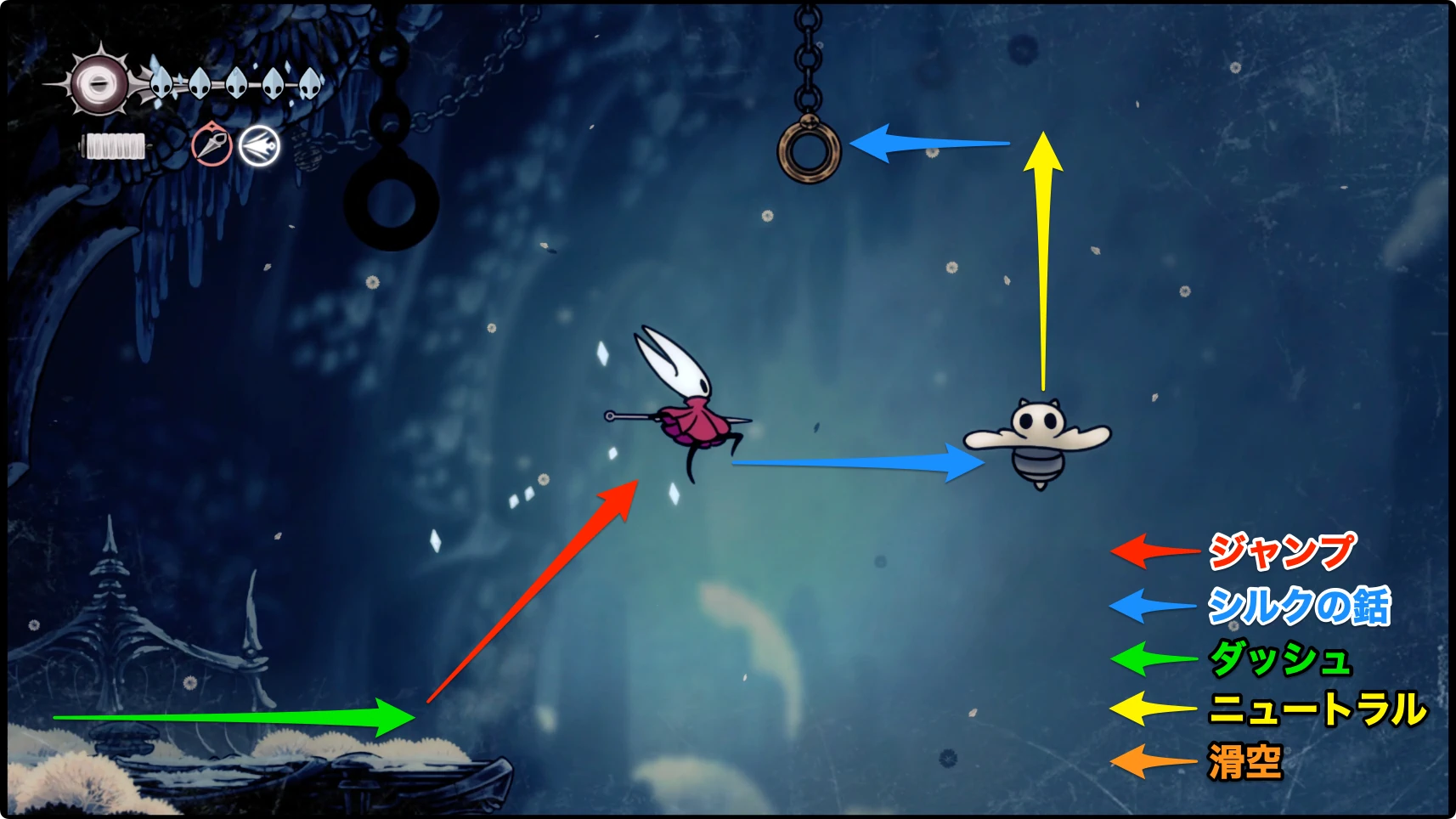 シルクソング_フェイの山_後半チャート7-1