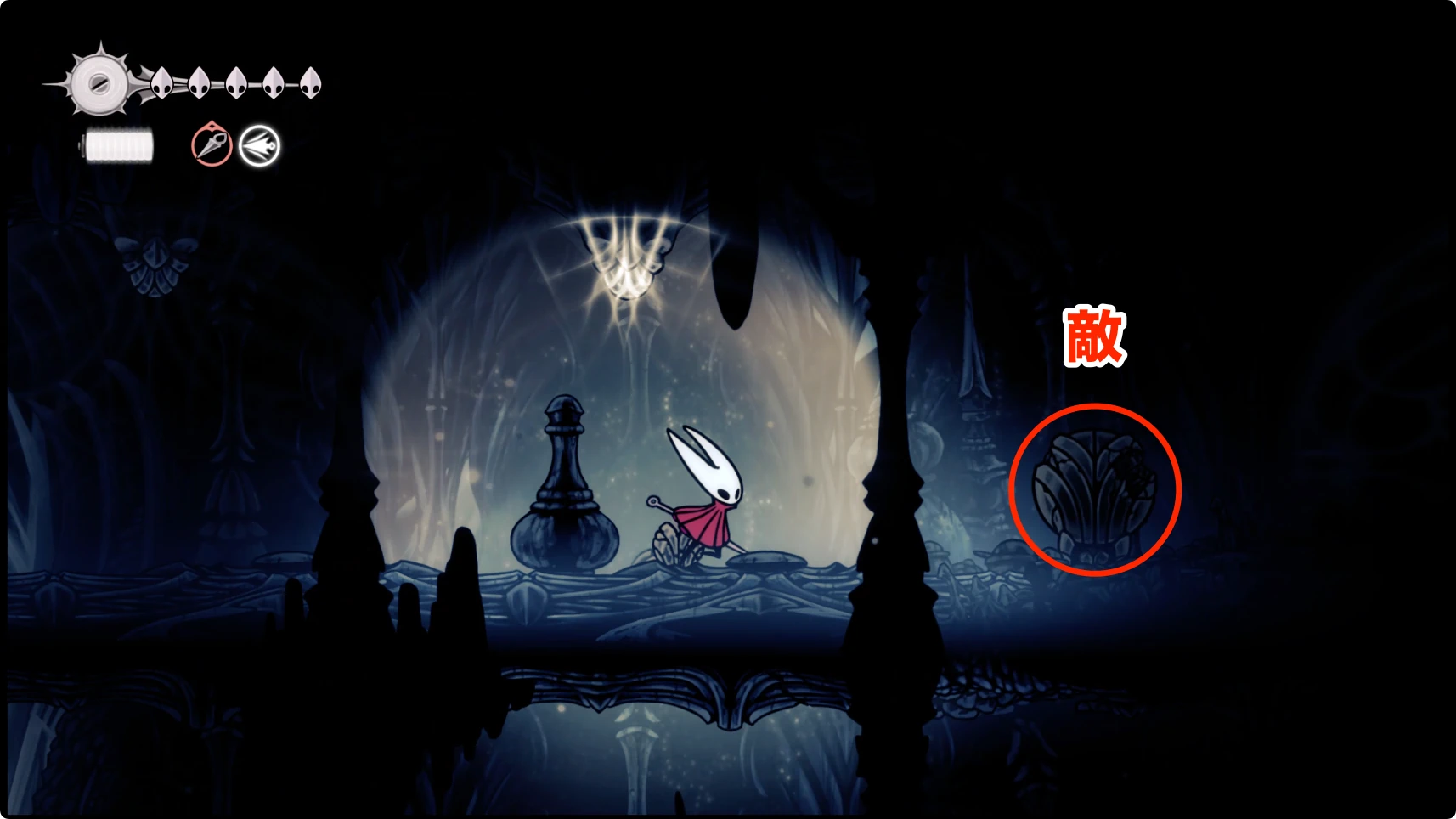 シルクソング_フェイの山_後半チャート5