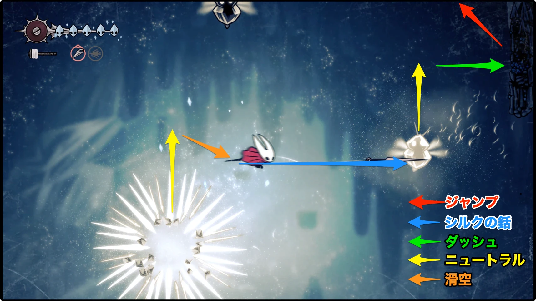 シルクソング_フェイの山_後半チャート3-4