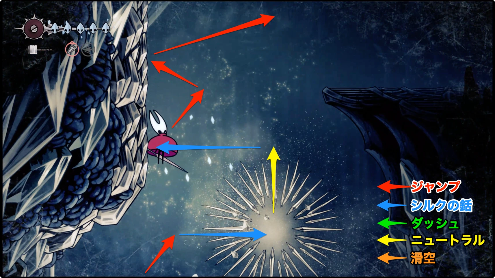 シルクソング_フェイの山_後半チャート3-6