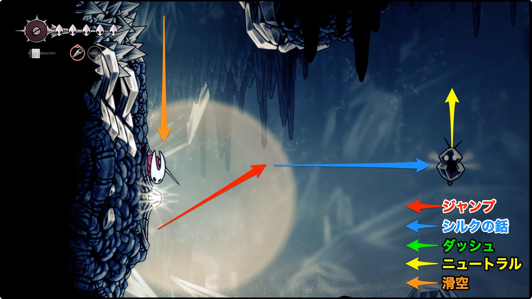 シルクソング_フェイの山_後半チャート3-2