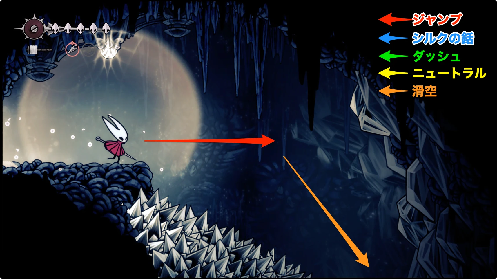 シルクソング_フェイの山_後半チャート3-1