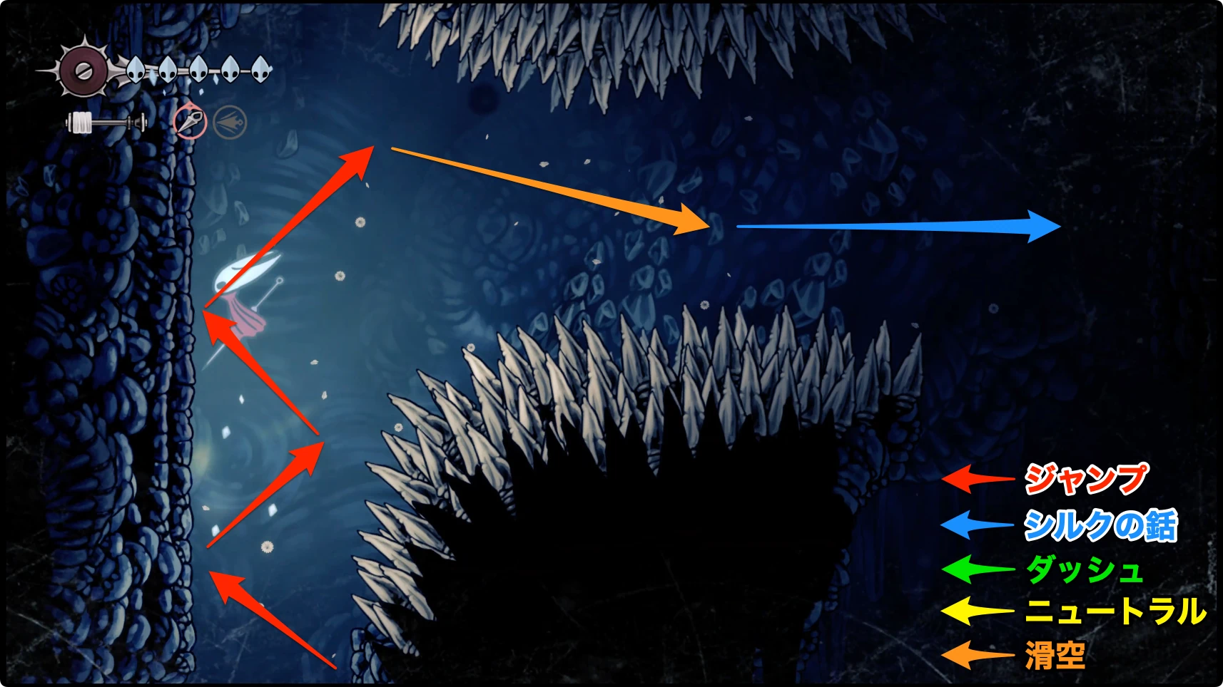 シルクソング_フェイの山_後半チャート2-2