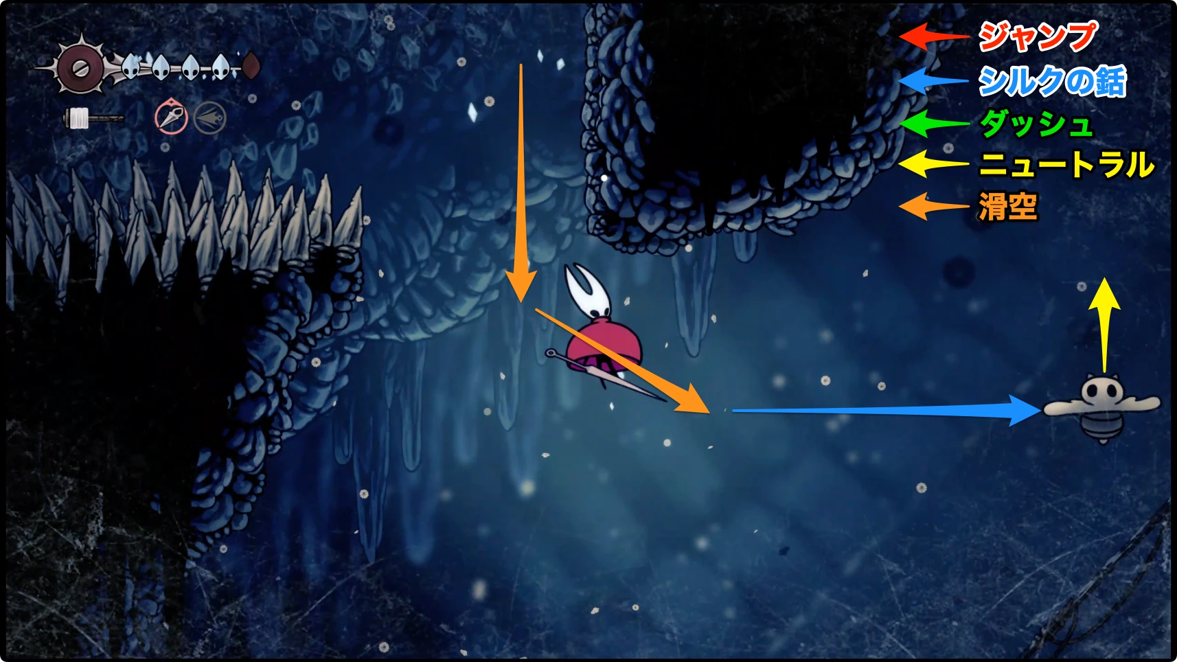 シルクソング_フェイの山_後半チャート2-3