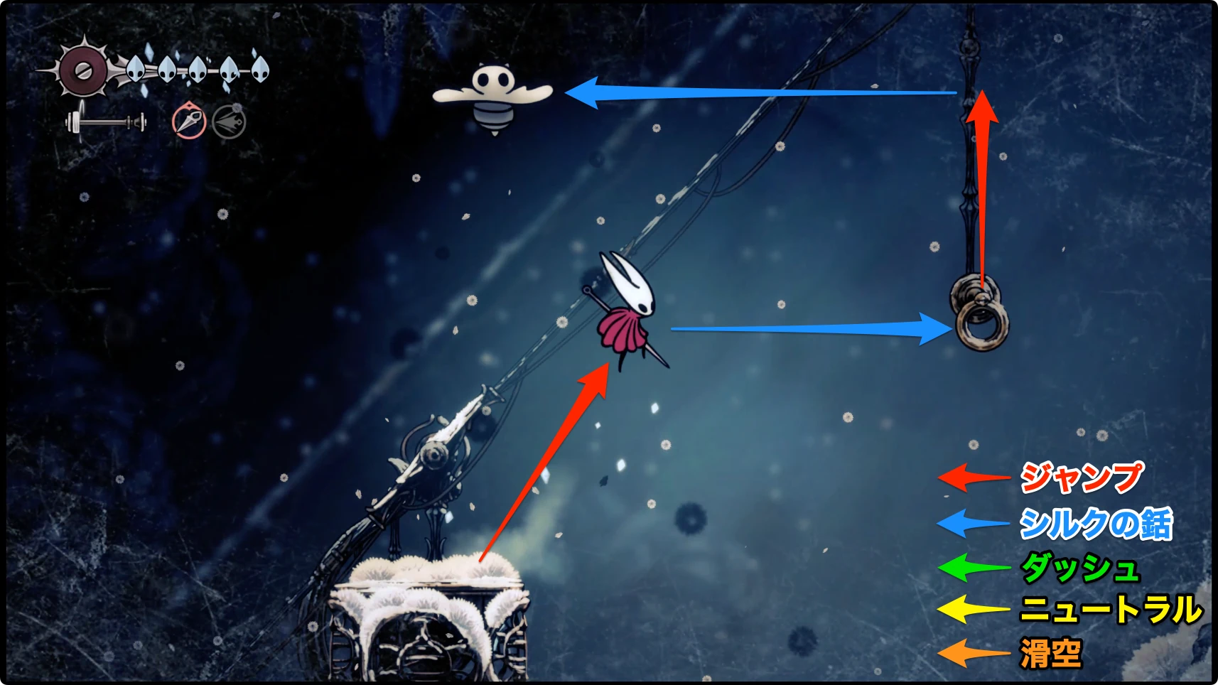 シルクソング_フェイの山_後半チャート1-3