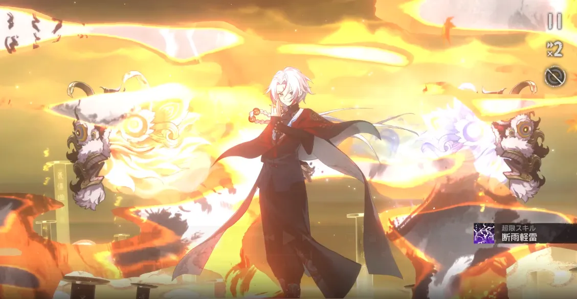 新月同行_アオギリは引くべき?