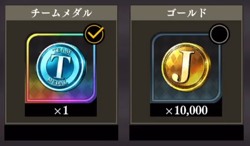 オラドラ_ギフトが贈り合える