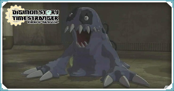 タイムストレンジャー_レアモン_バナー