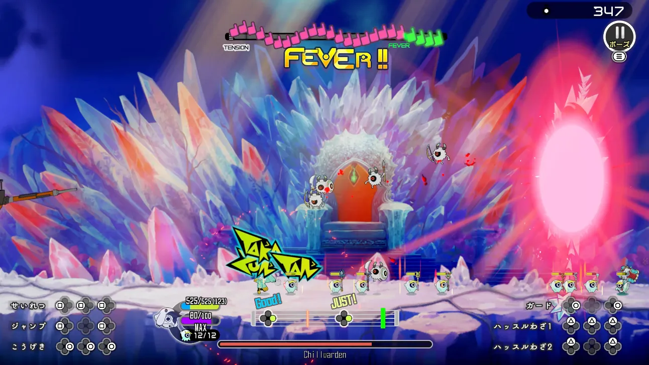 ラタタン_手下を召喚