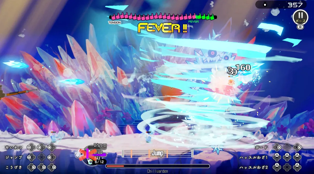 ラタタン_竜巻は回避不可能?