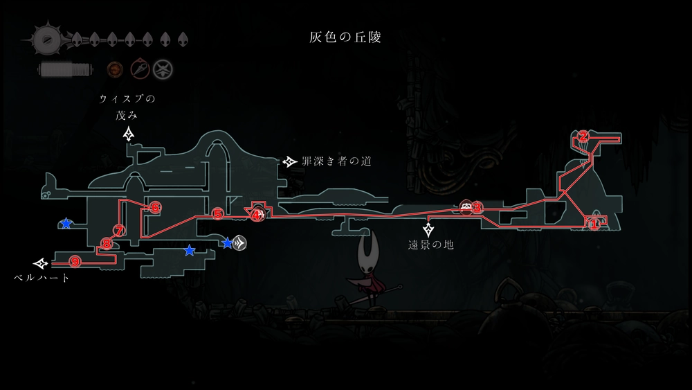 シルクソング_灰色の丘陵マップ