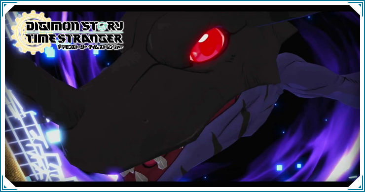 タイムストレンジャー_グレイモン(青)_バナー