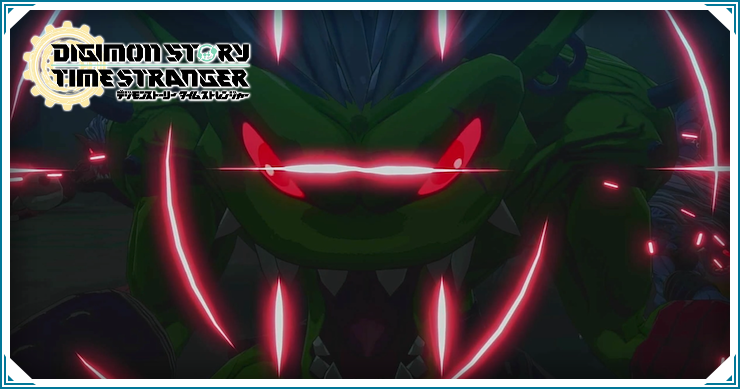 タイムストレンジャー_オーガモン_バナー