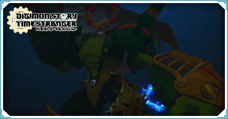 タイムストレンジャー_タイタモン_バナー