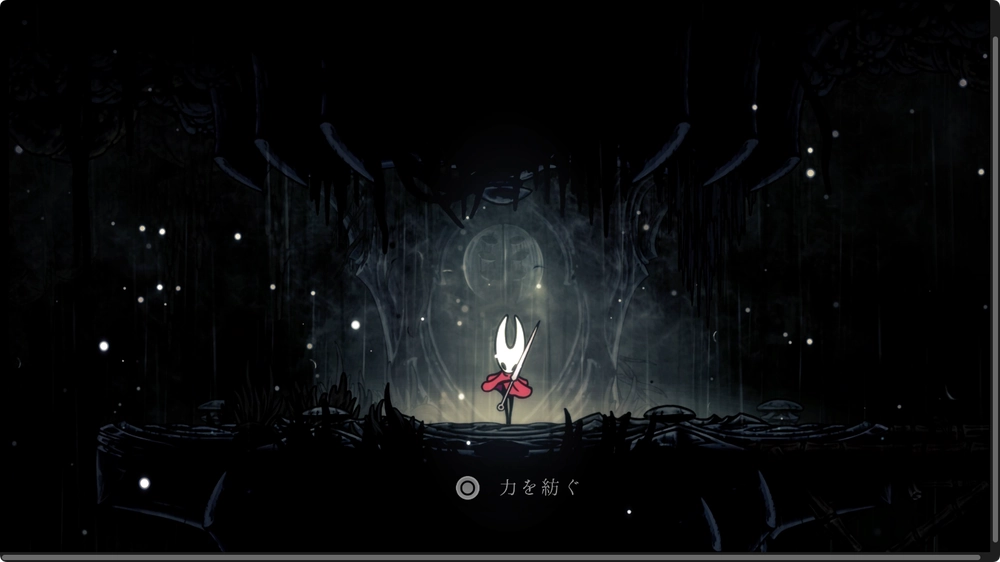 シルクソング_灰色の丘陵_2-0