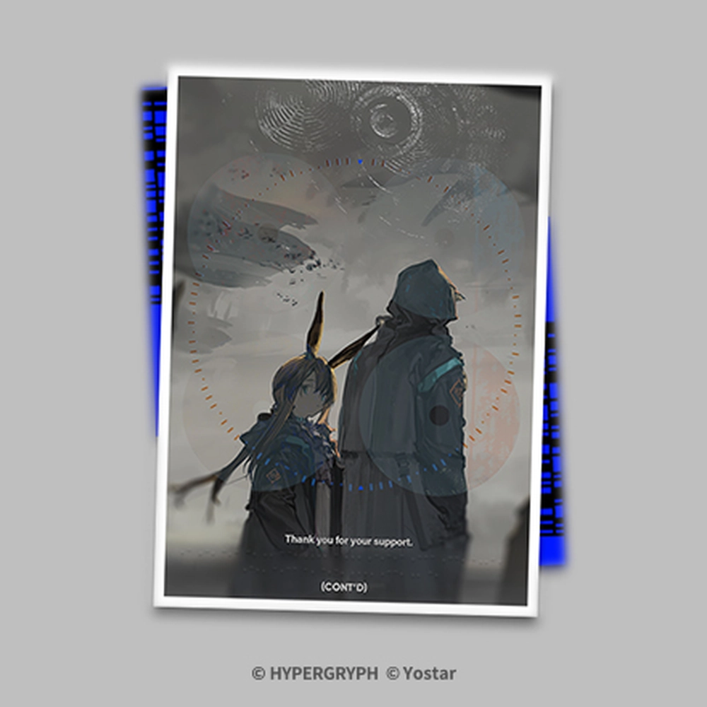 アークナイツ_リンチピン