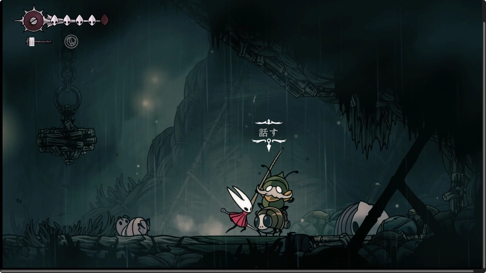 シルクソング_灰色の丘陵_8-0