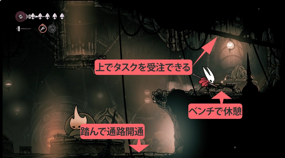 シルクソング_灰色の丘陵_4