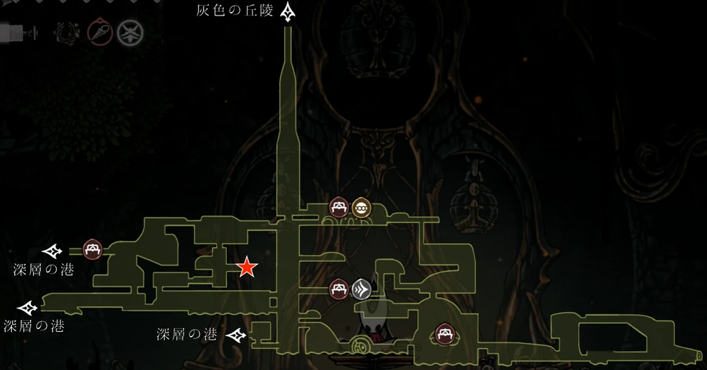 遠景の地_1_a_ノミ_シルクソング