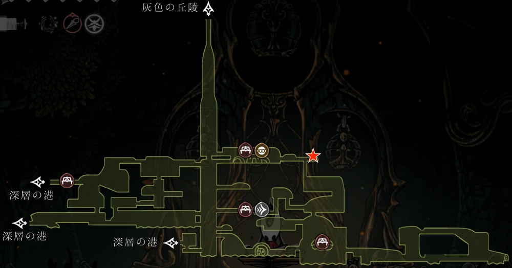 遠景の地_2_a_ノミ_シルクソング