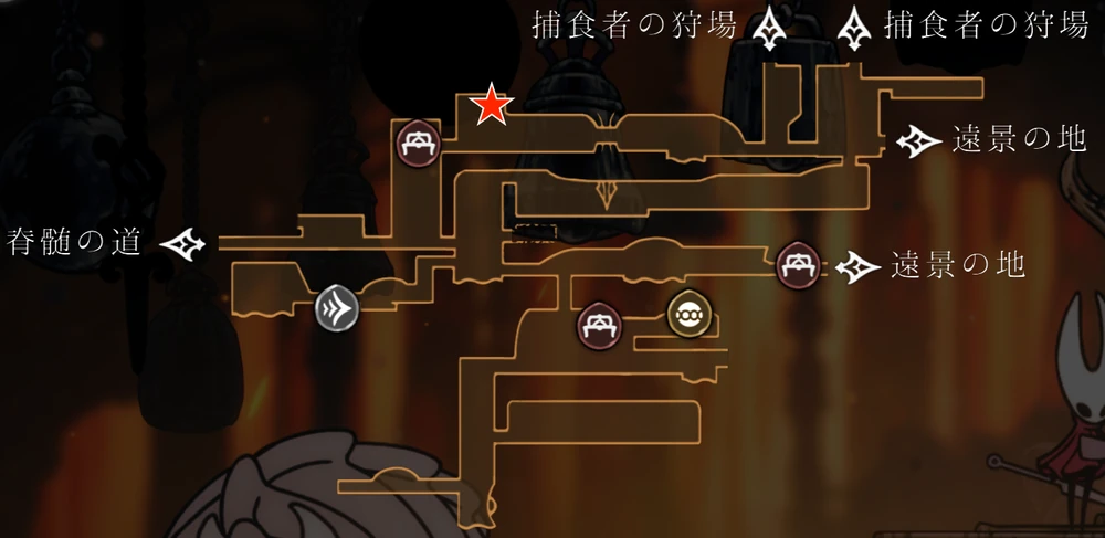 深層の港_2_a_ノミ_シルクソング