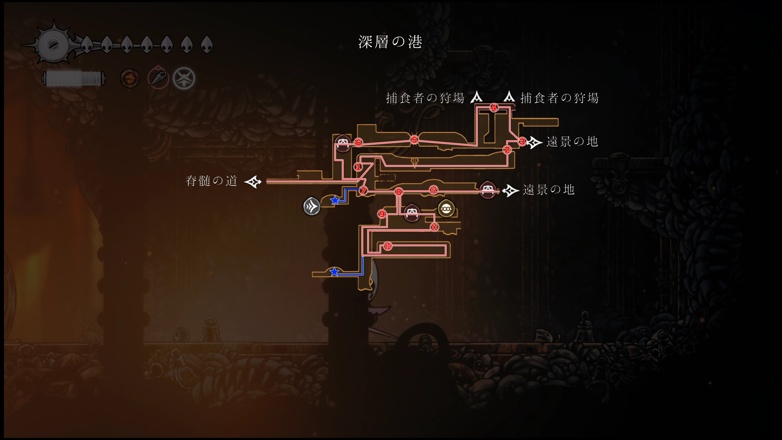 シルクソング_深層の港マップ